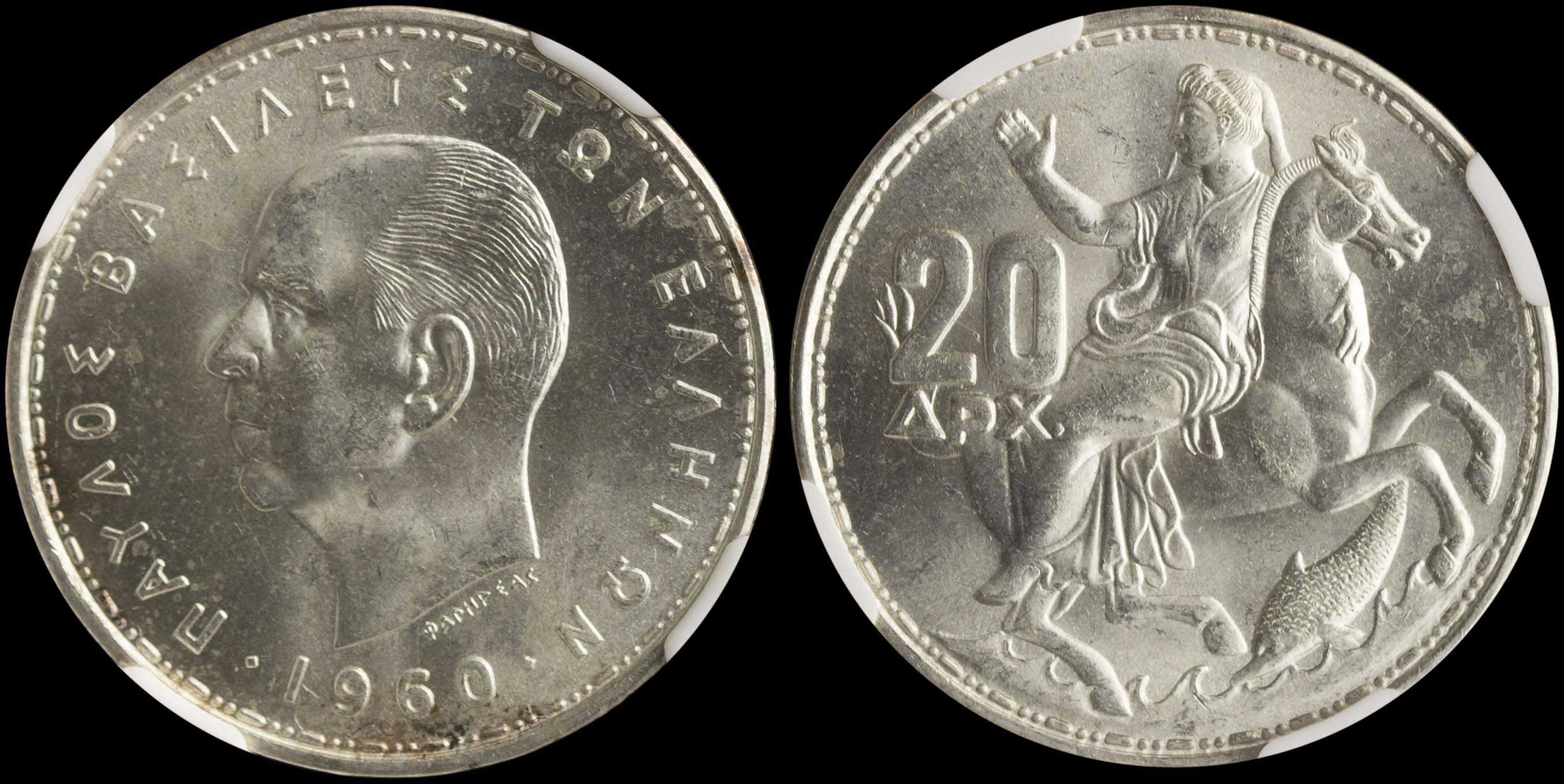 Lot 06185
