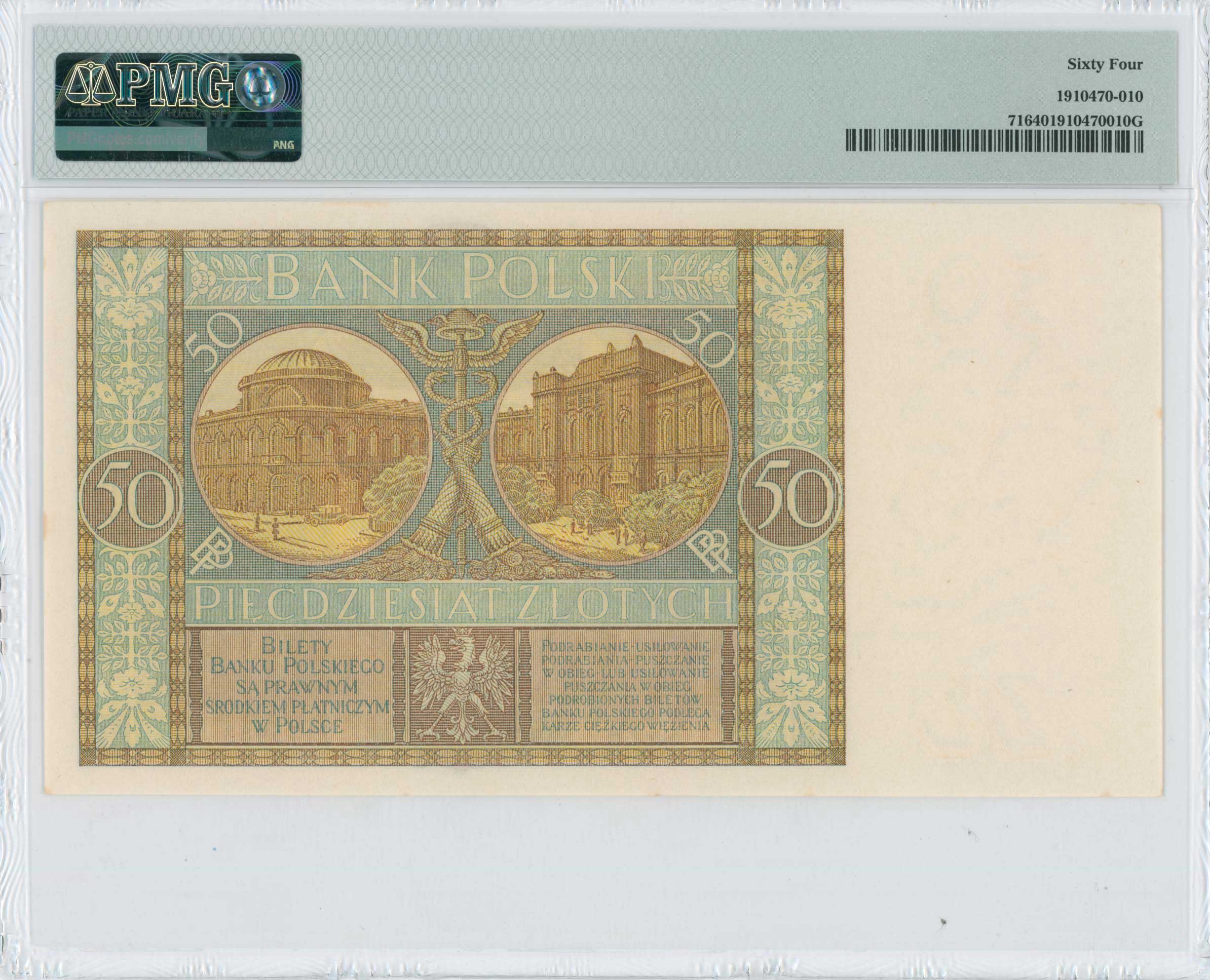 Lot 07294