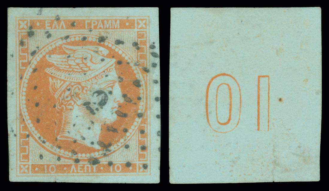 Lot 00058