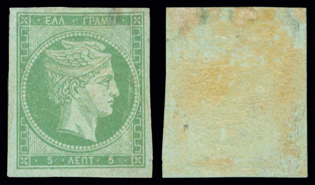 Lot 00091