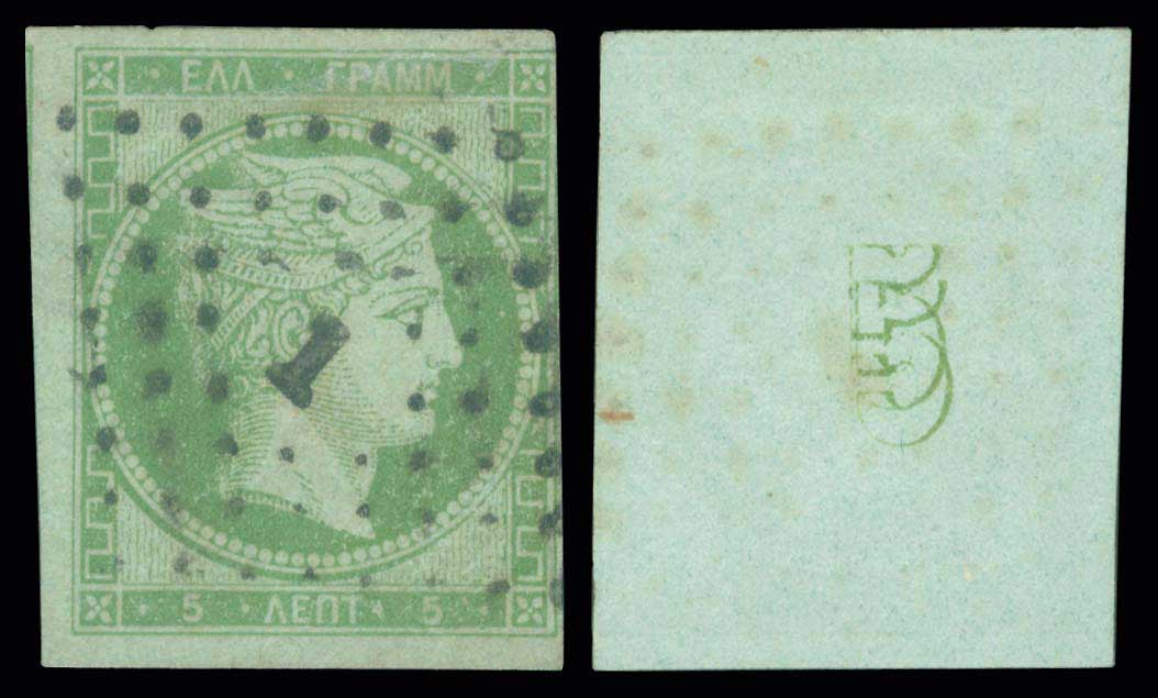 Lot 00092