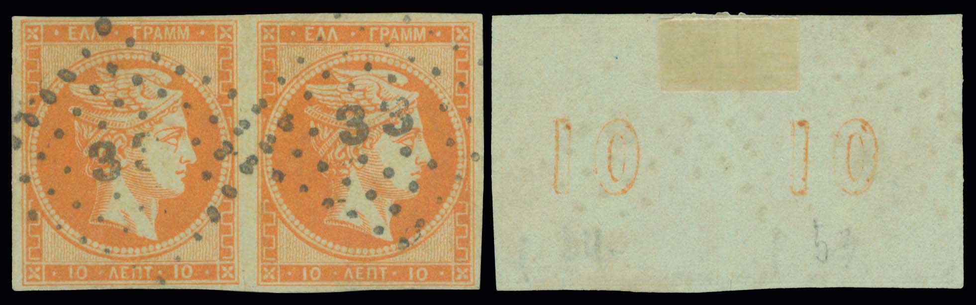 Lot 00101