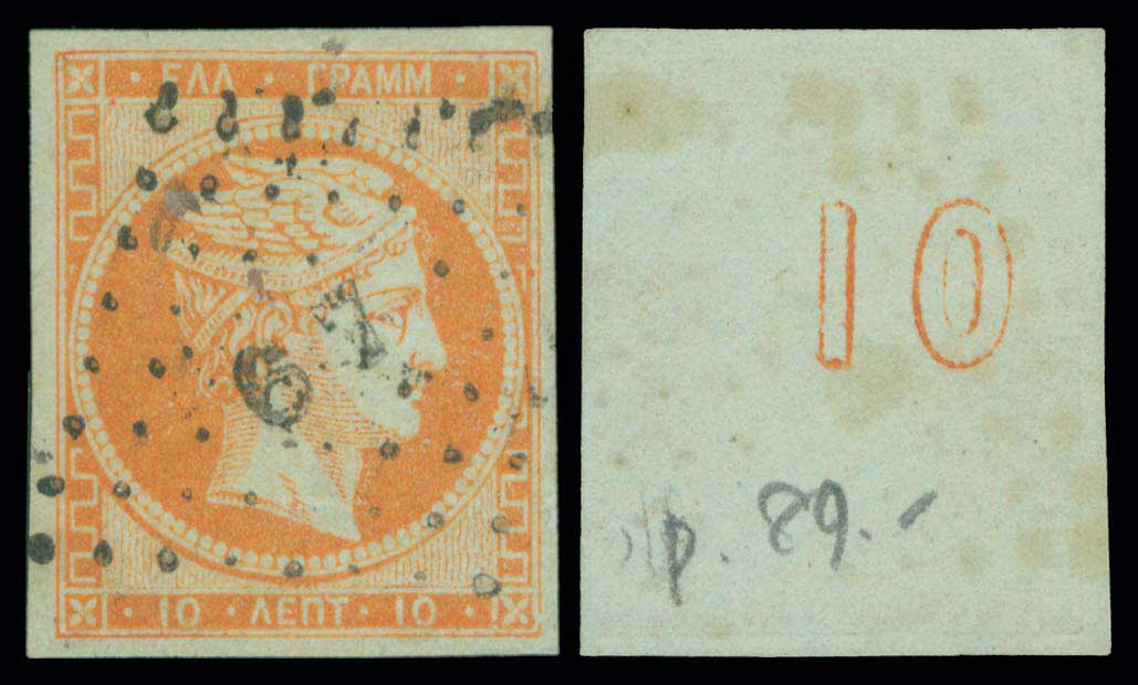 Lot 00102