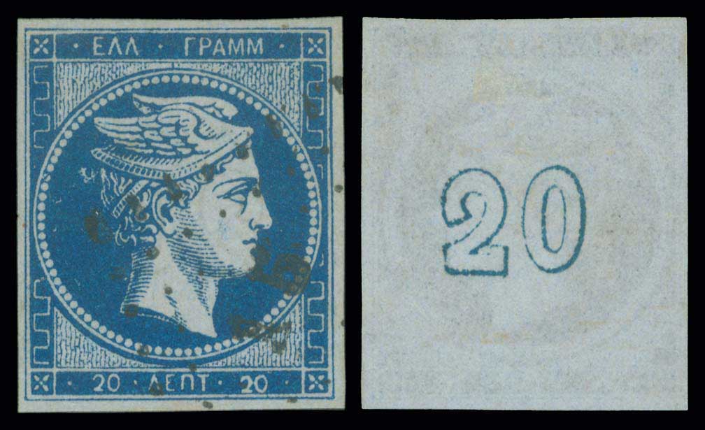Lot 00105