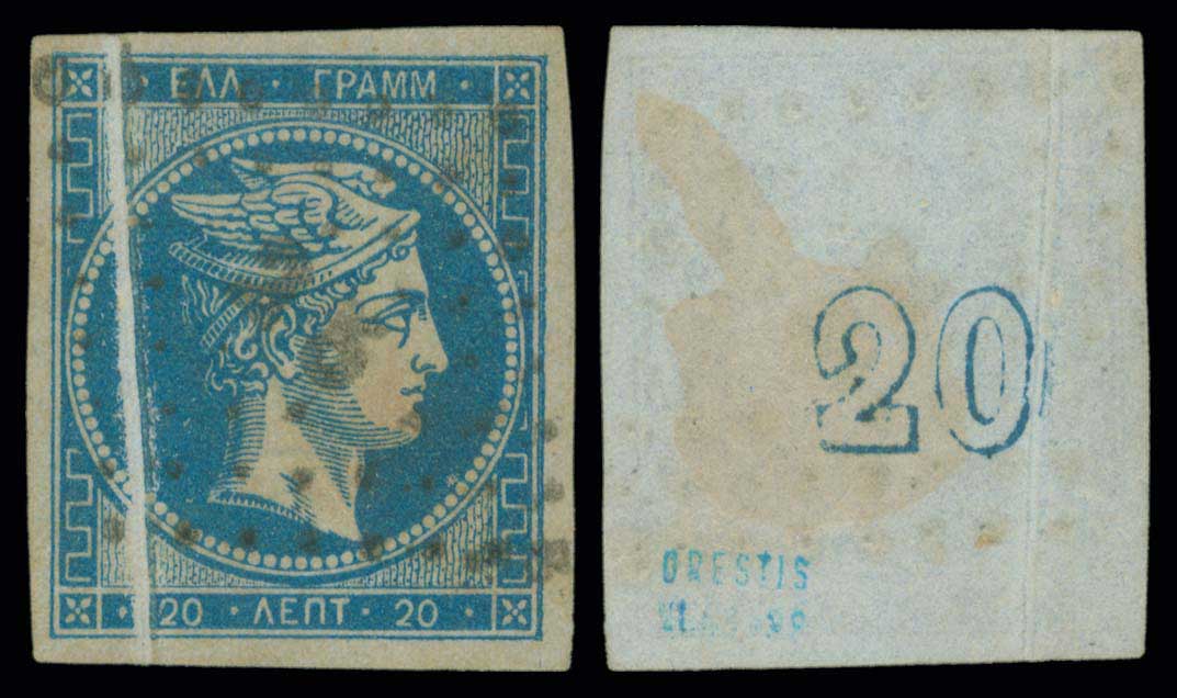 Lot 00114