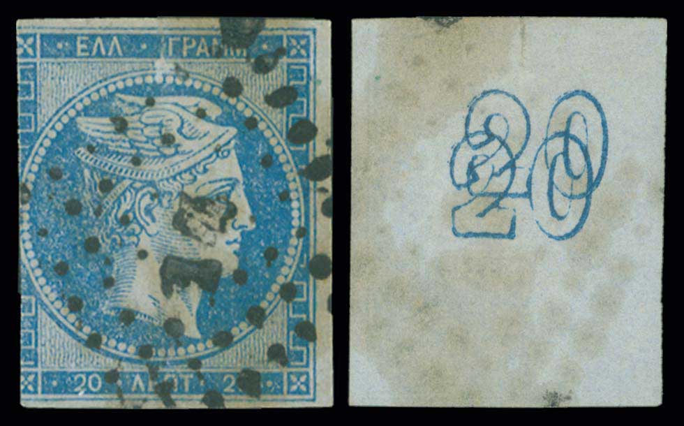 Lot 00112