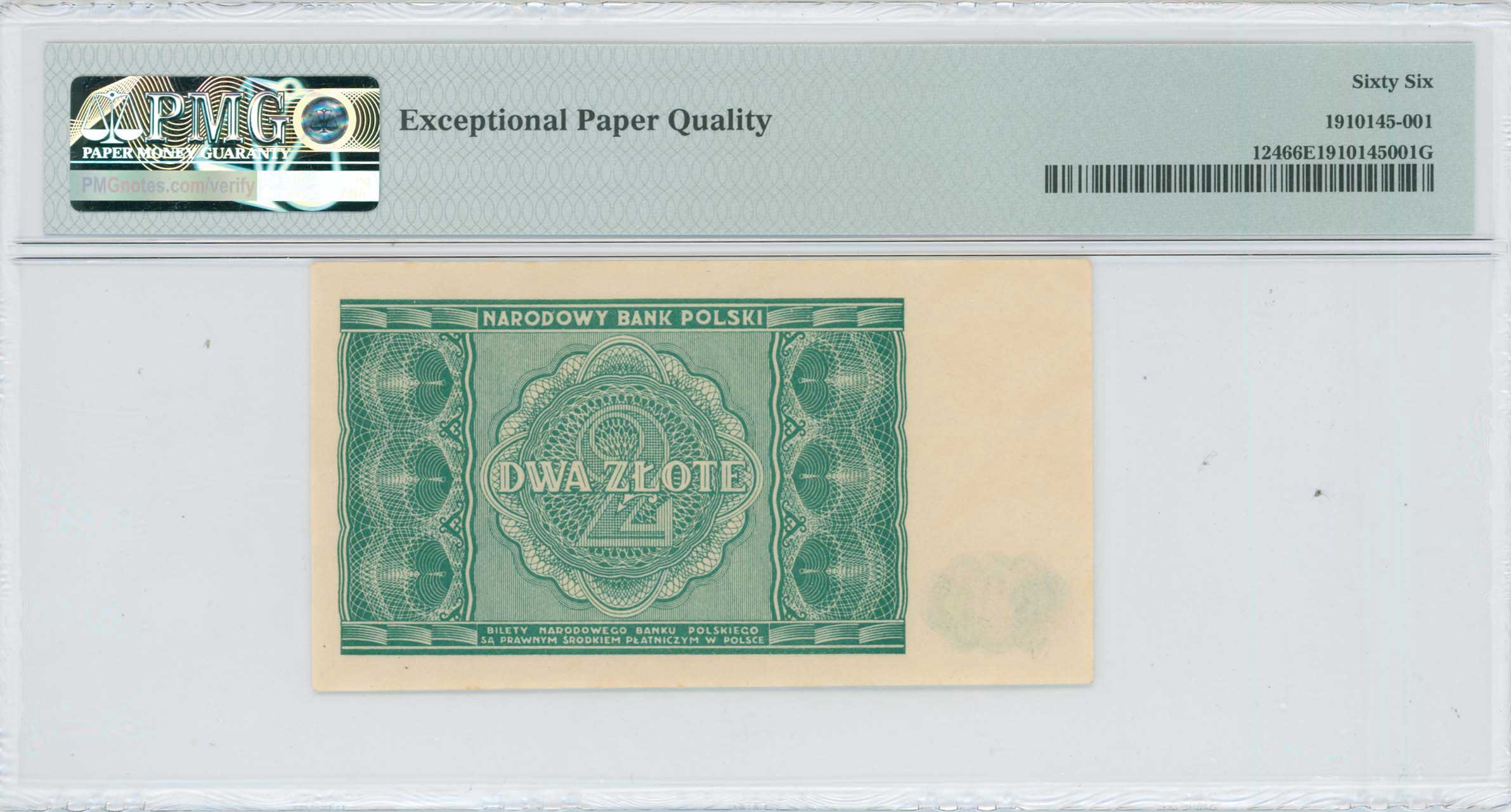 Lot 08143