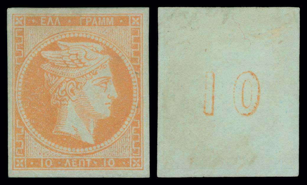 Lot 00127
