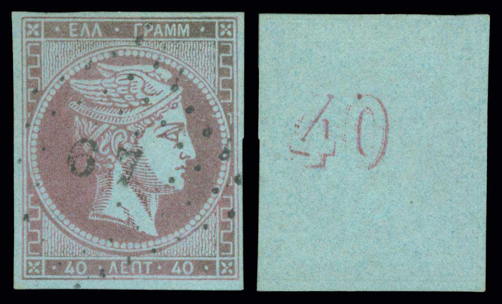 Lot 00136
