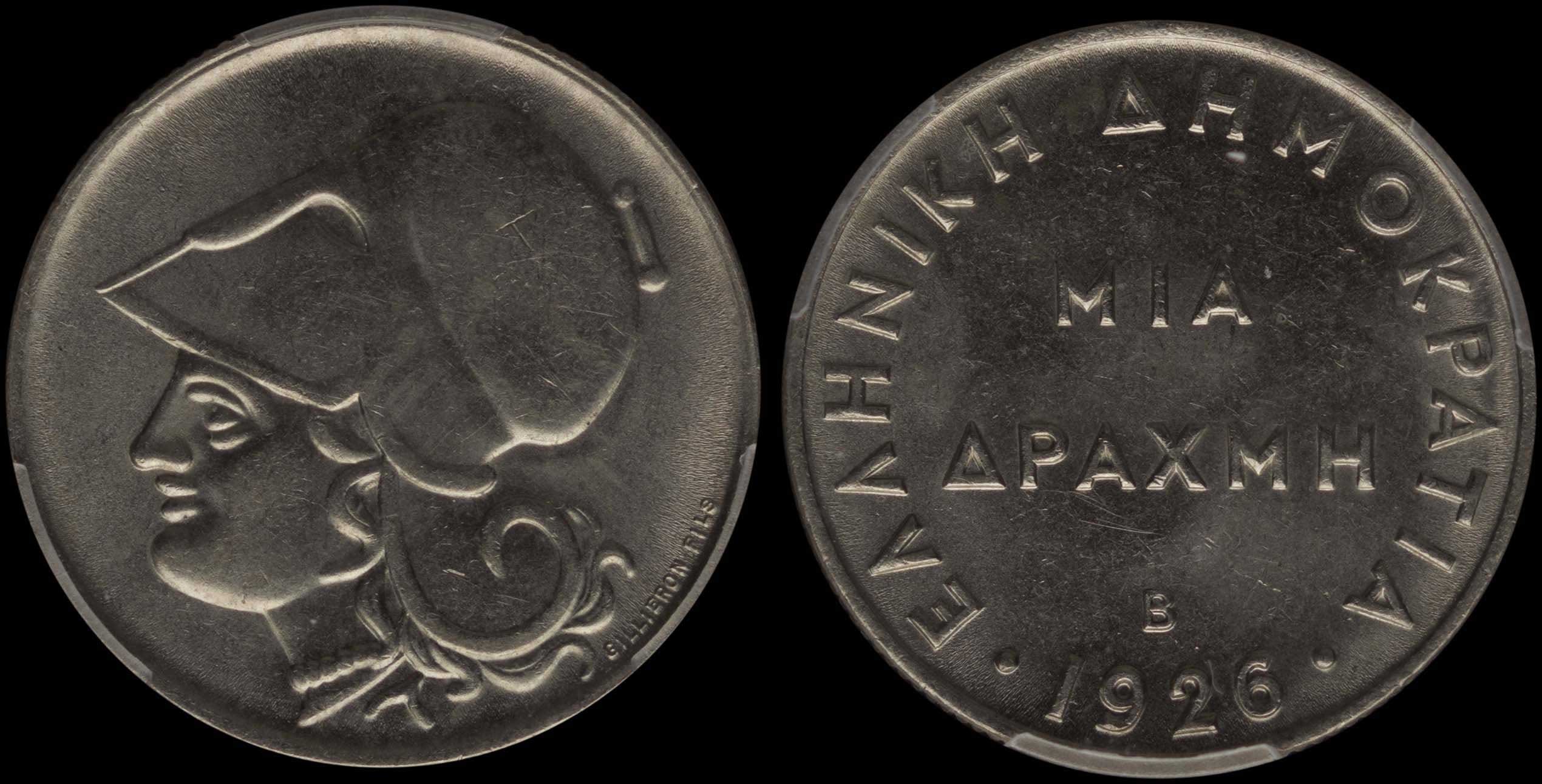 Lot 06182