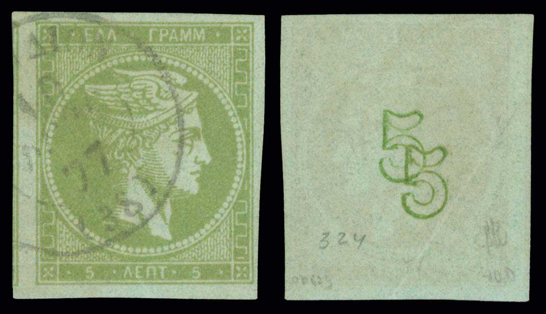 Lot 00160