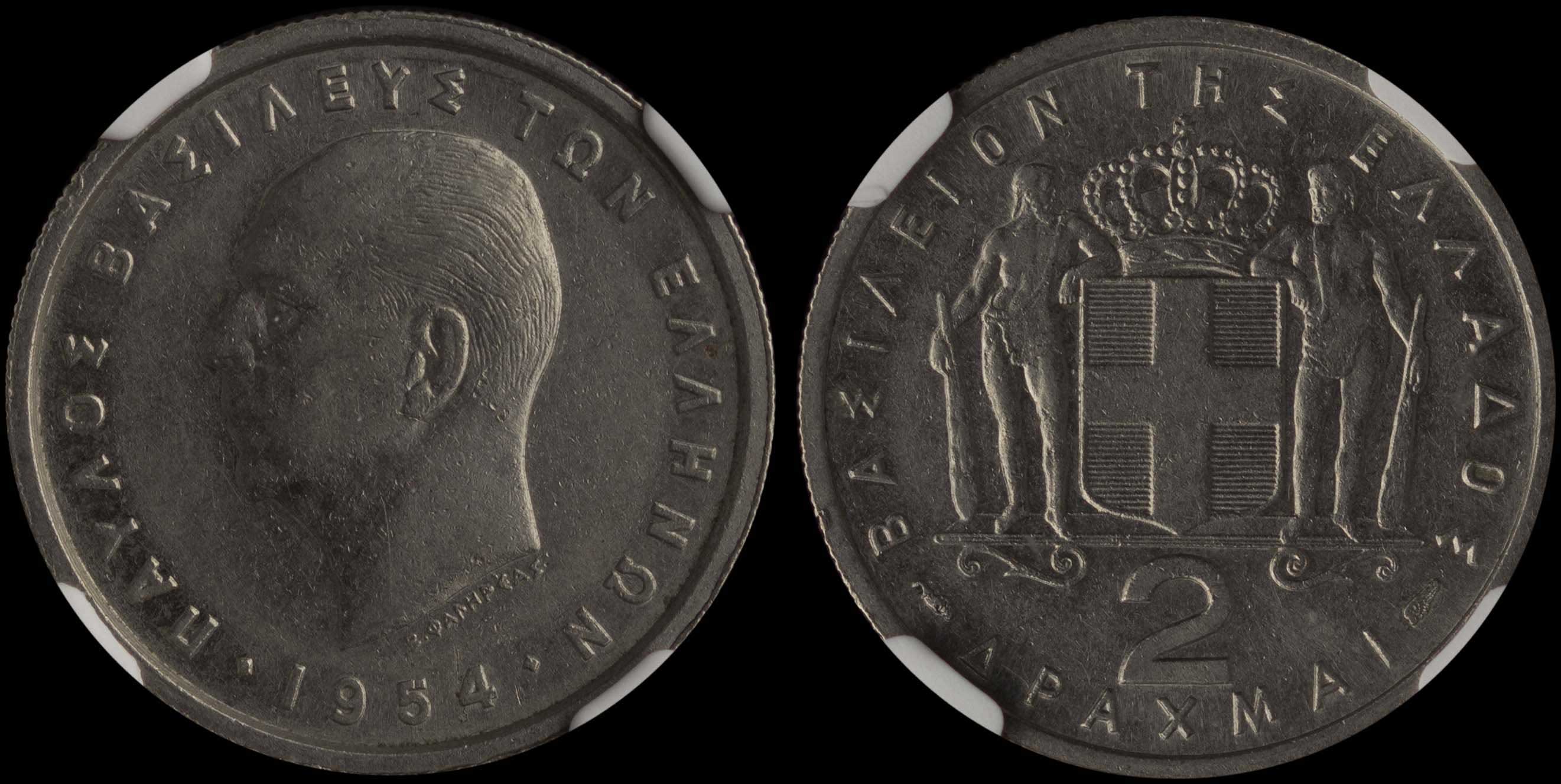 Lot 06202