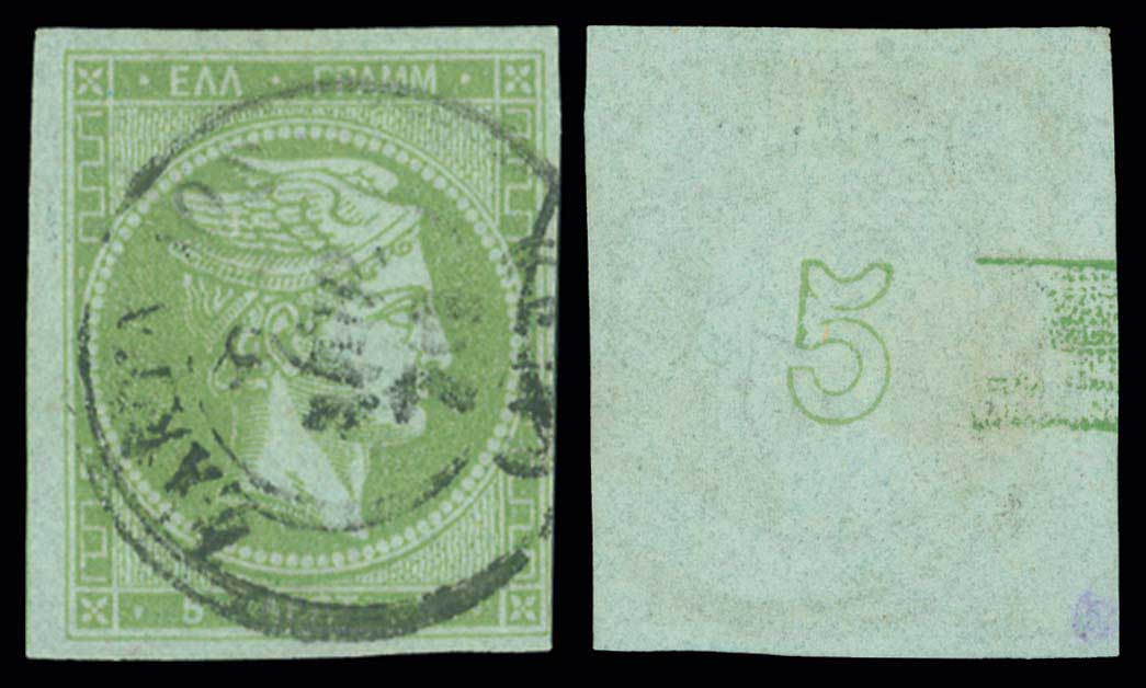 Lot 00159