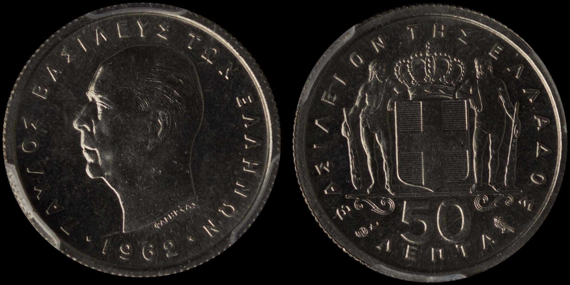 Lot 06224