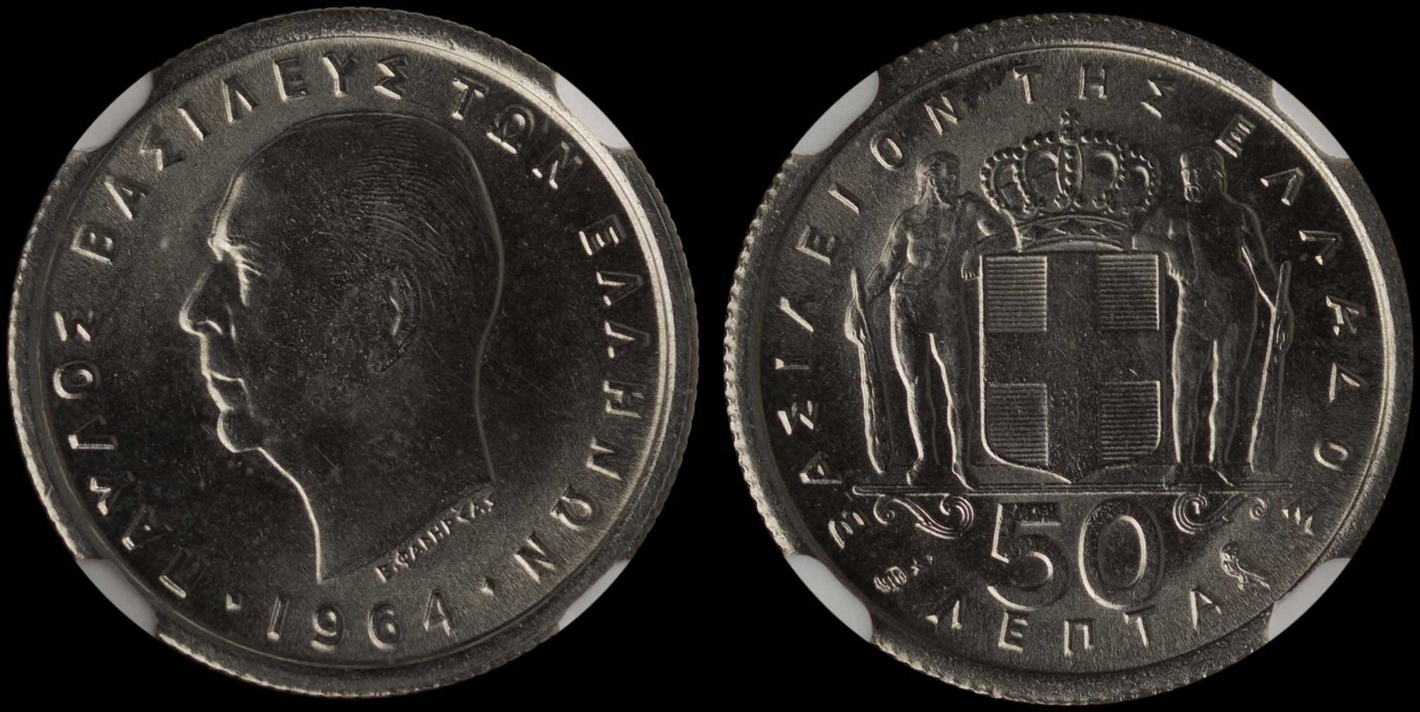 Lot 06233
