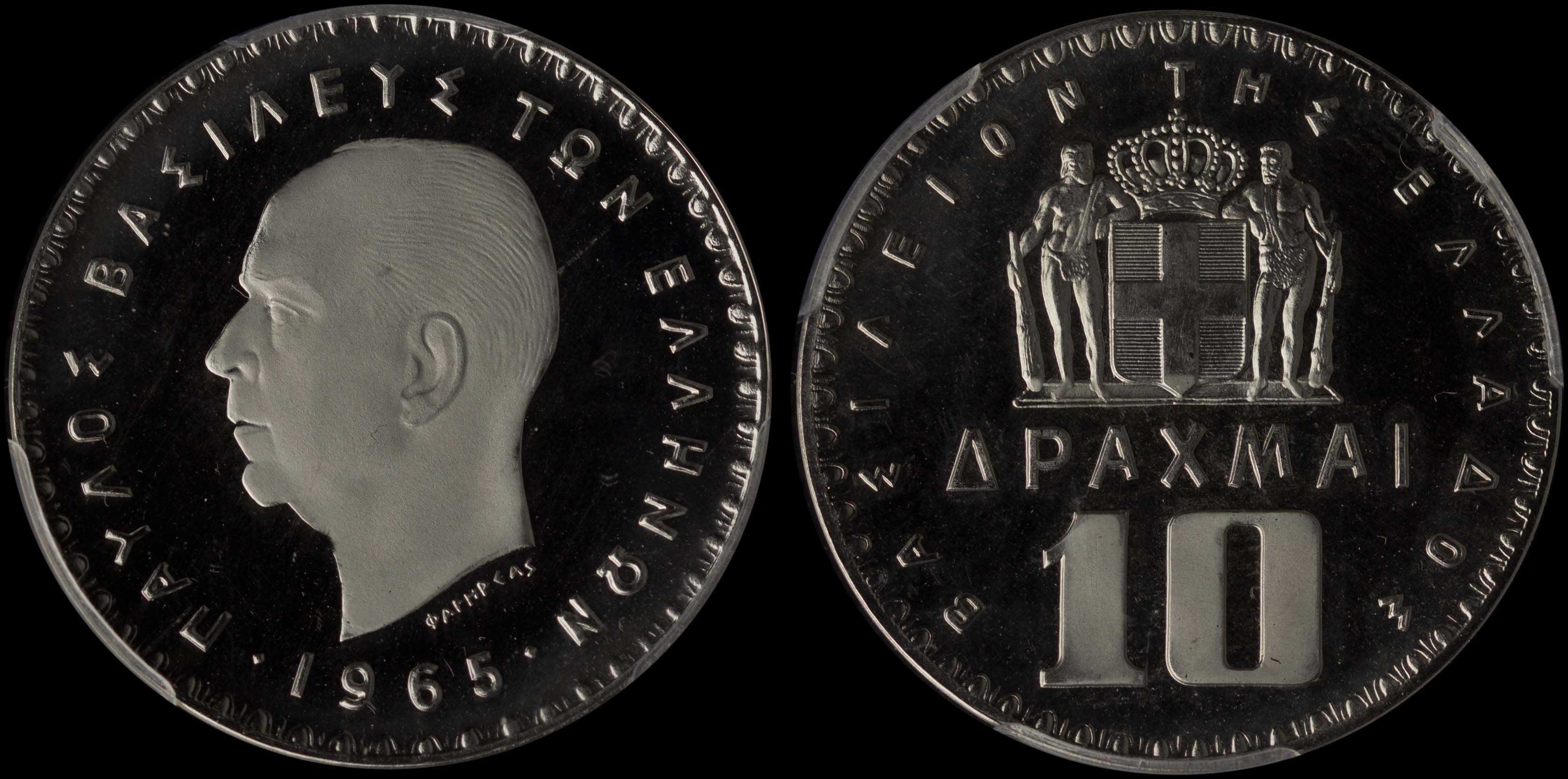 Lot 06246