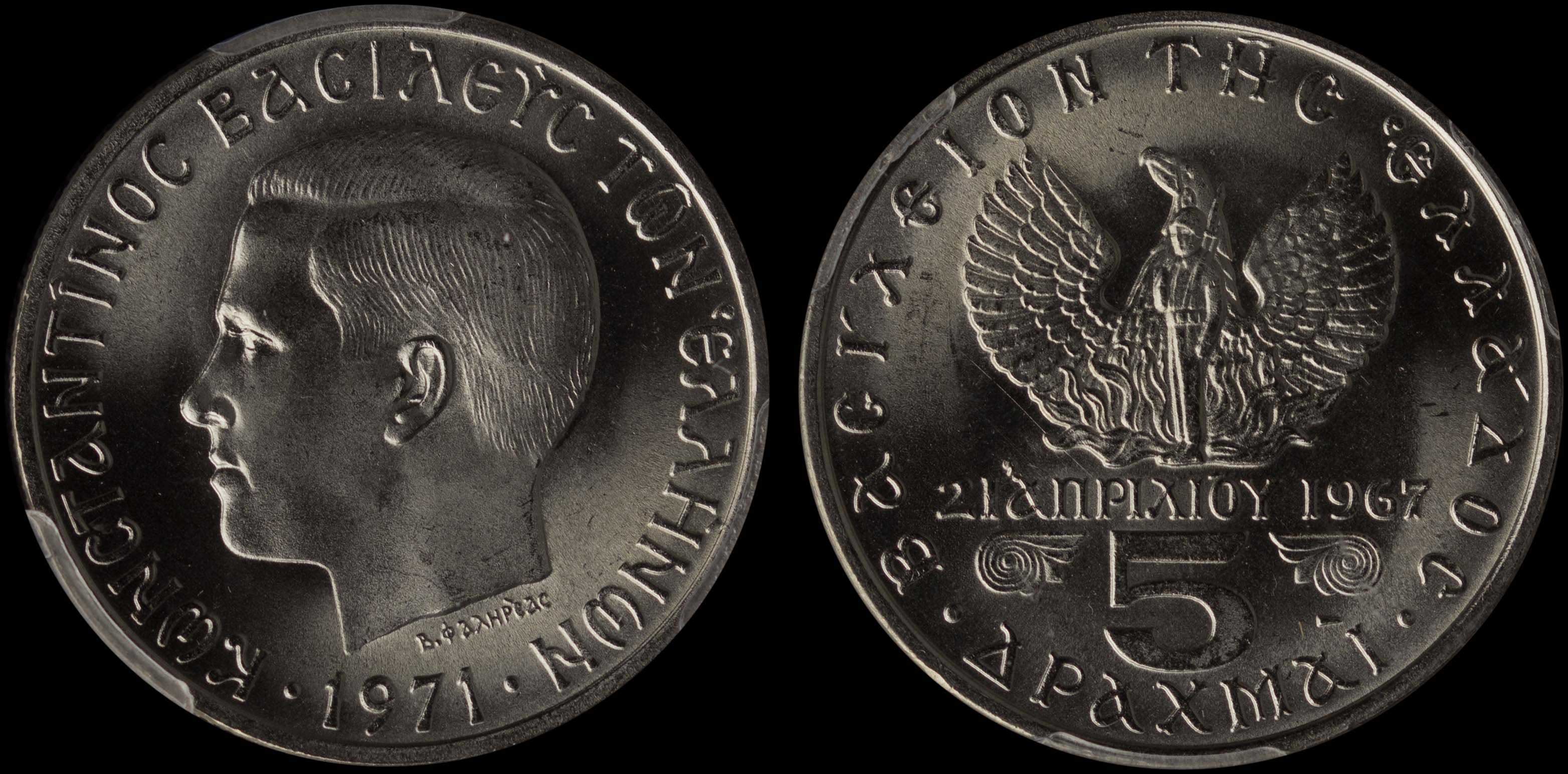 Lot 06295