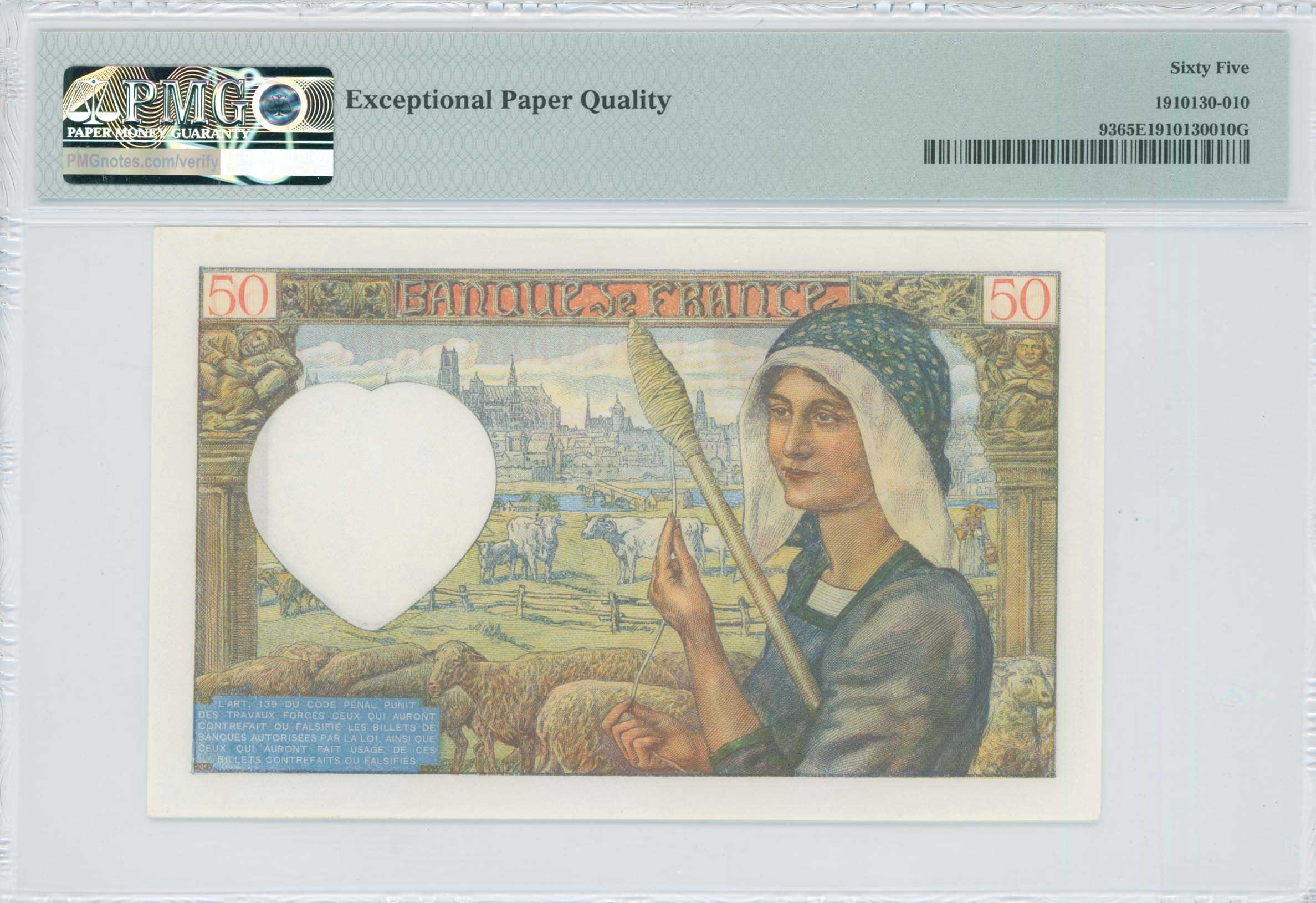 Lot 08056