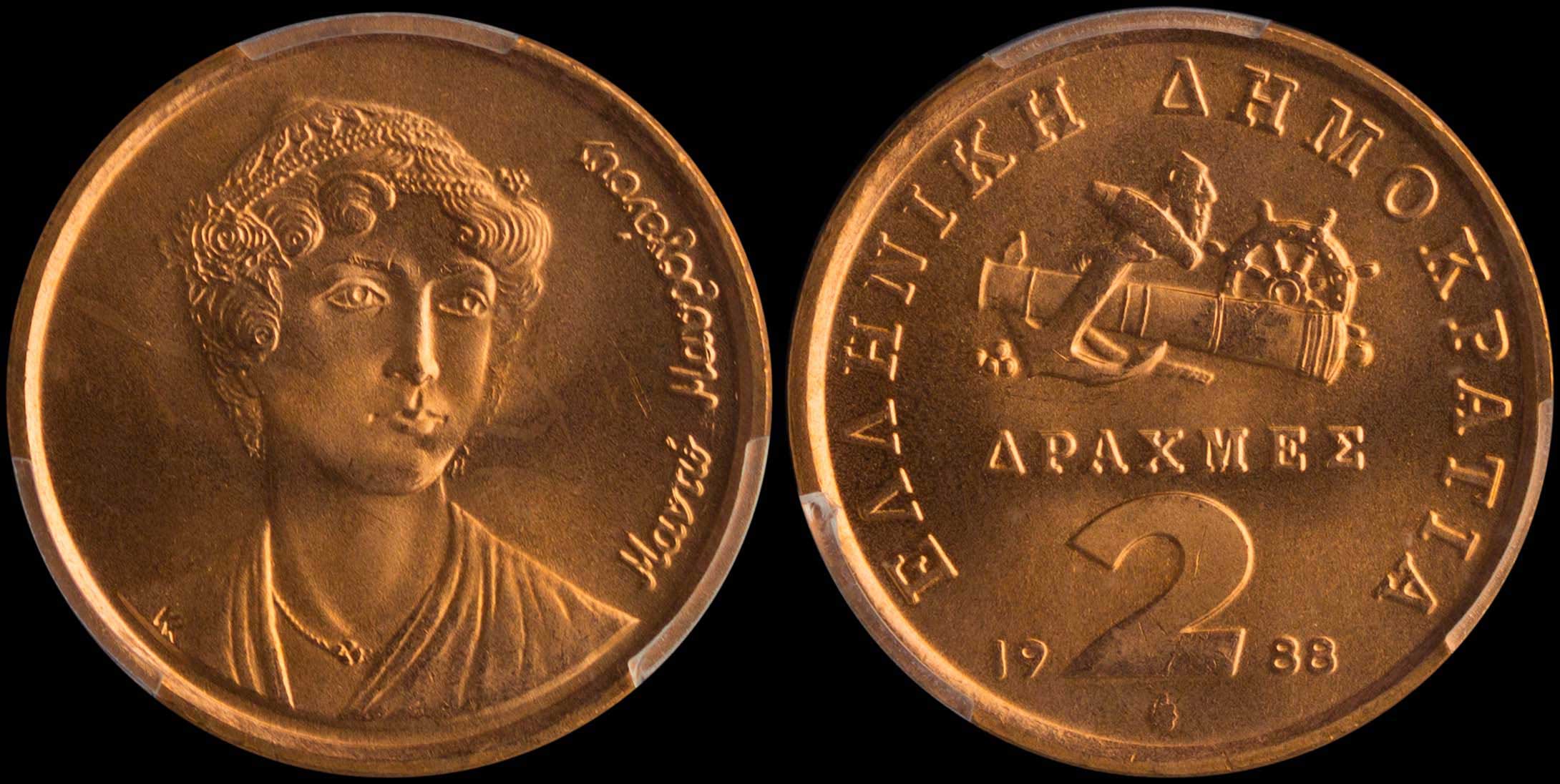 Lot 06347