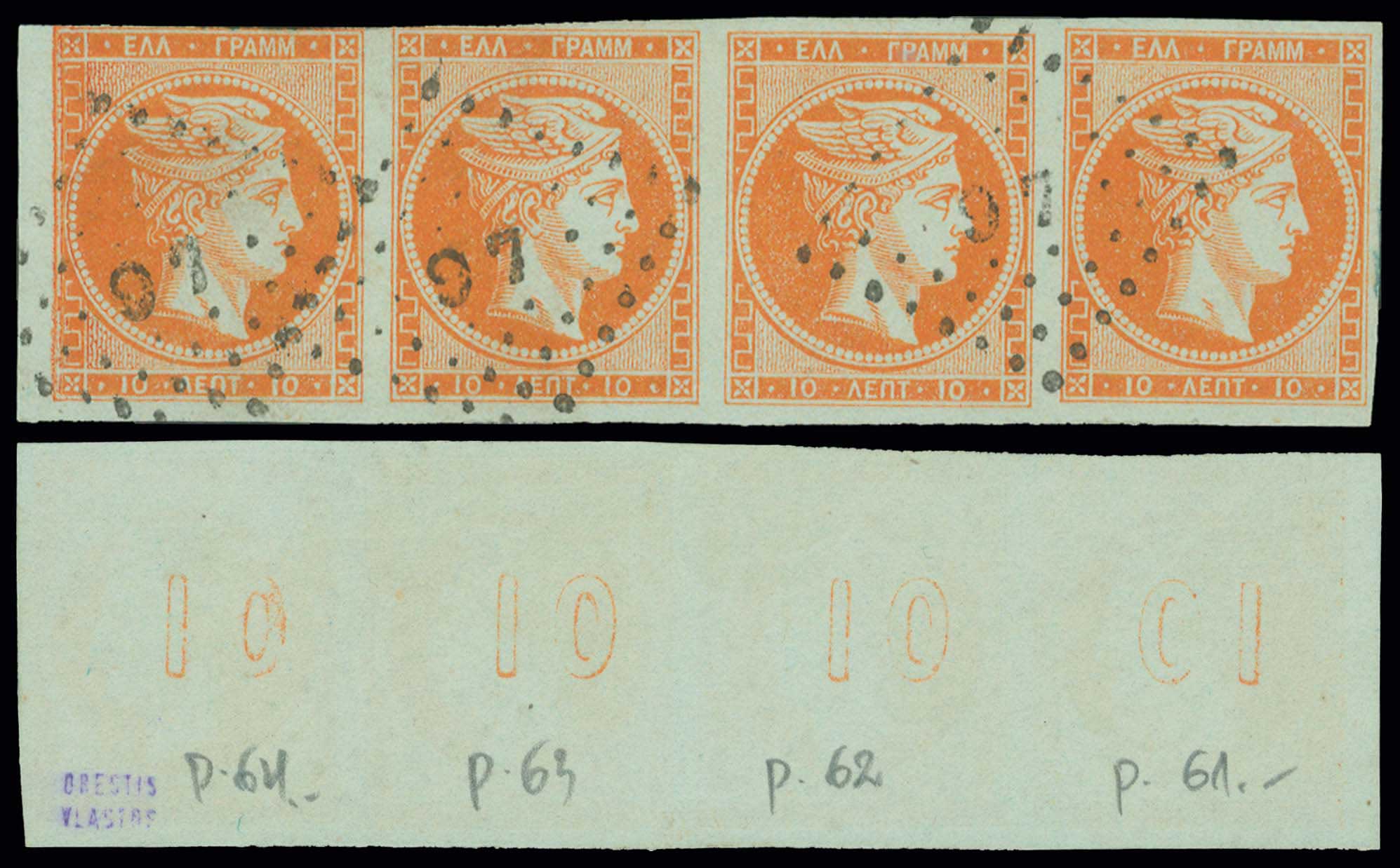 Lot 00168