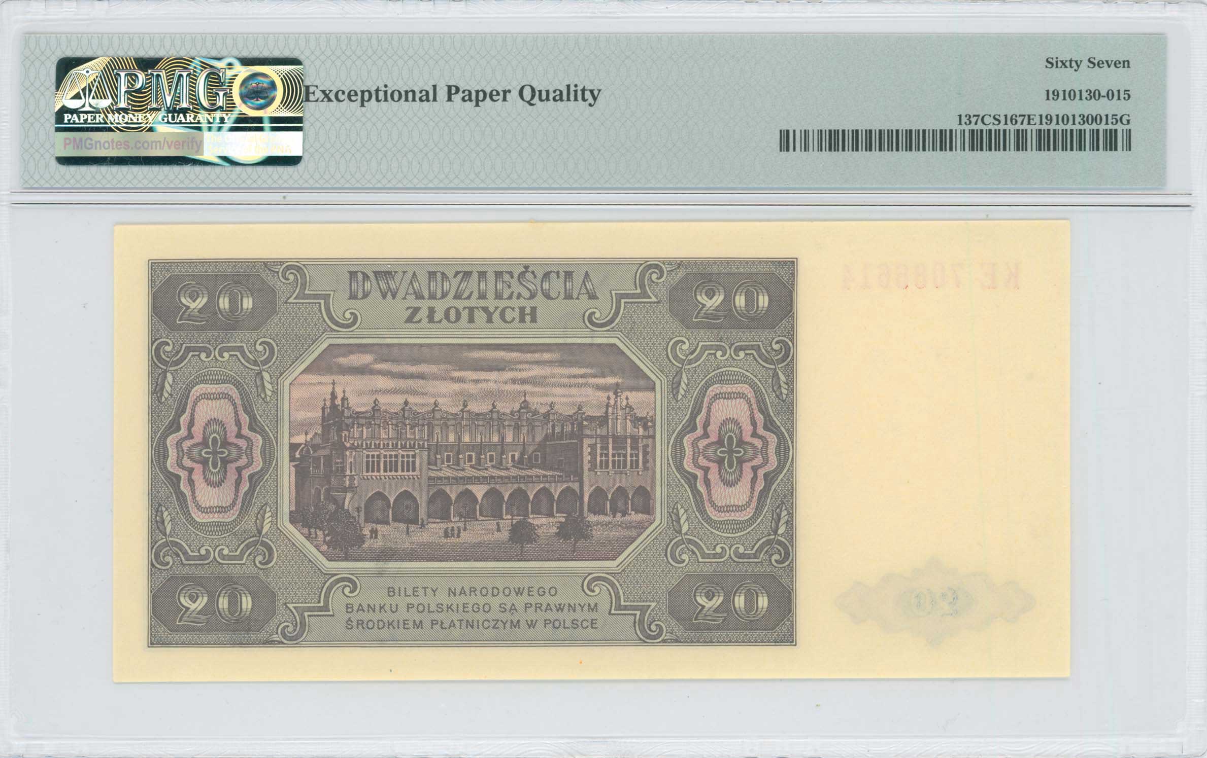 Lot 07546