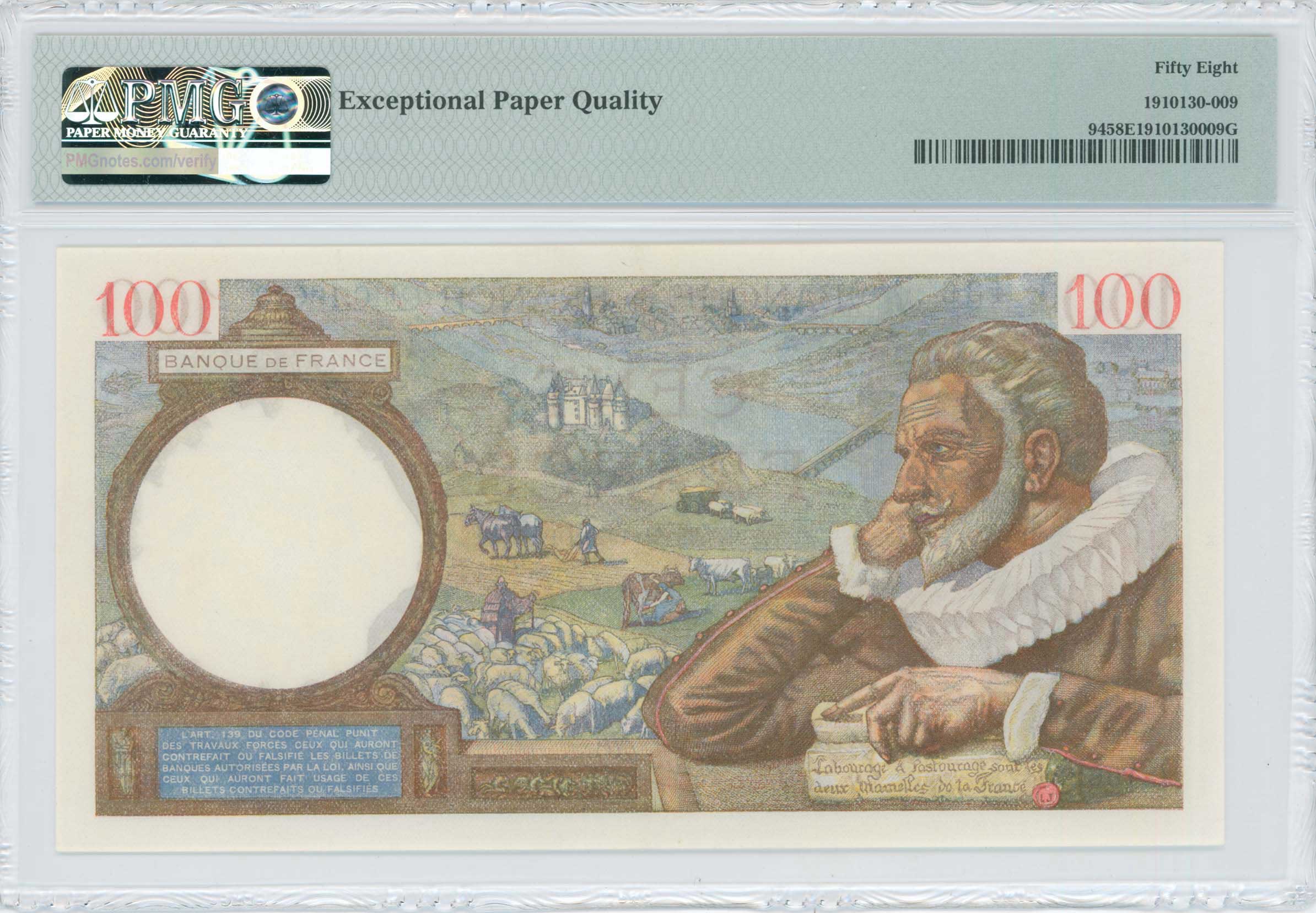 Lot 08058