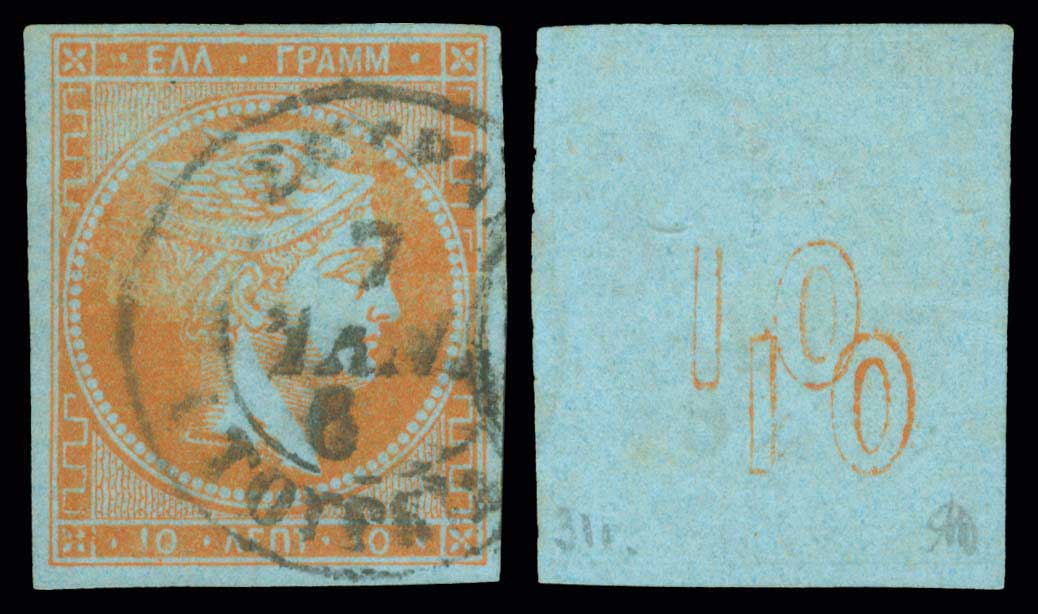 Lot 00173