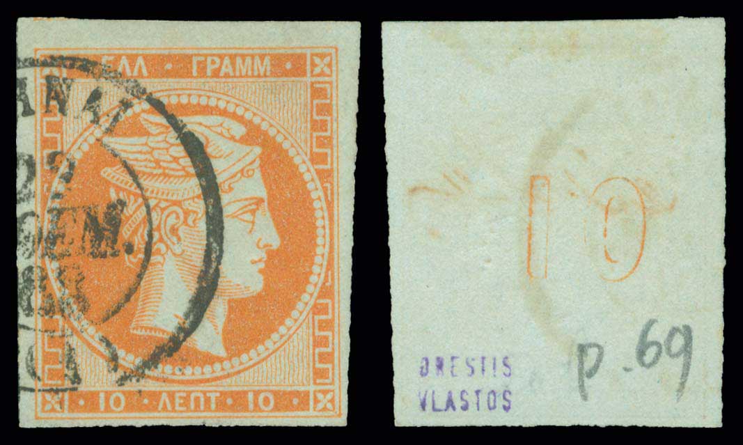 Lot 00165