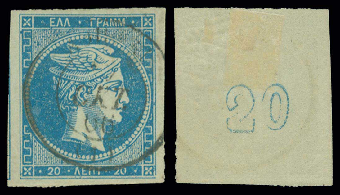 Lot 00190