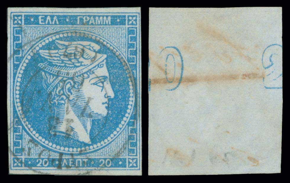 Lot 00184