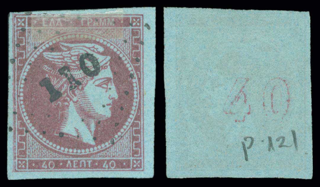 Lot 00196