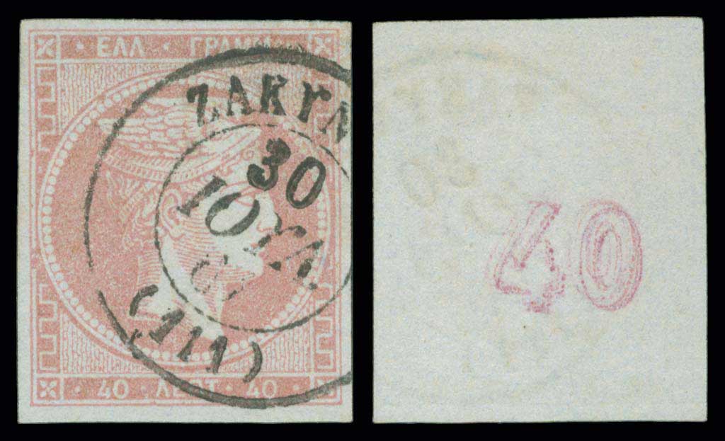 Lot 00201