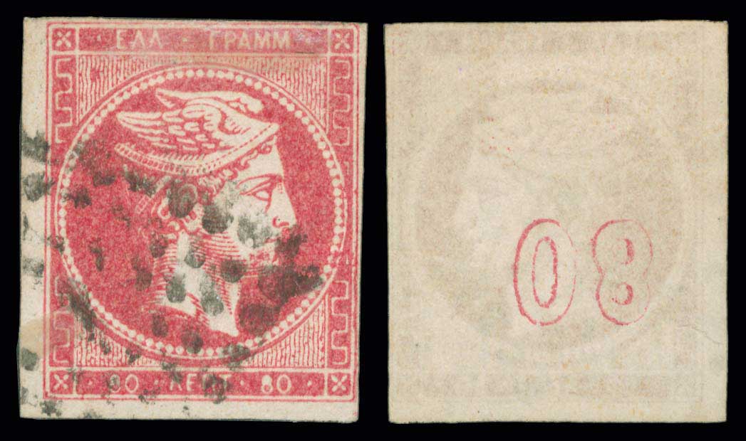 Lot 00210