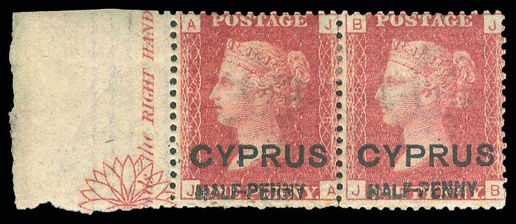 Lot 05082