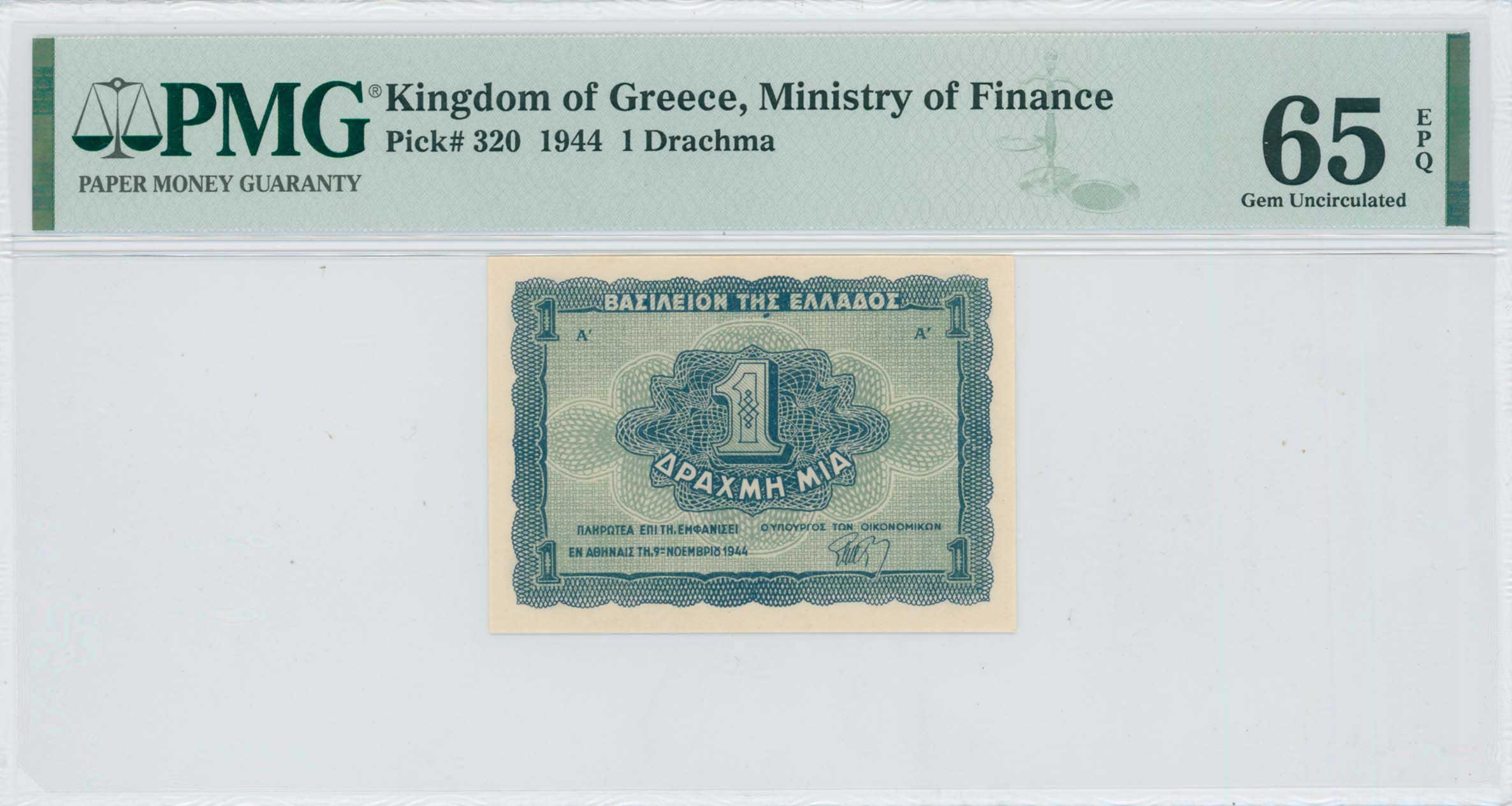 Lot 06925
