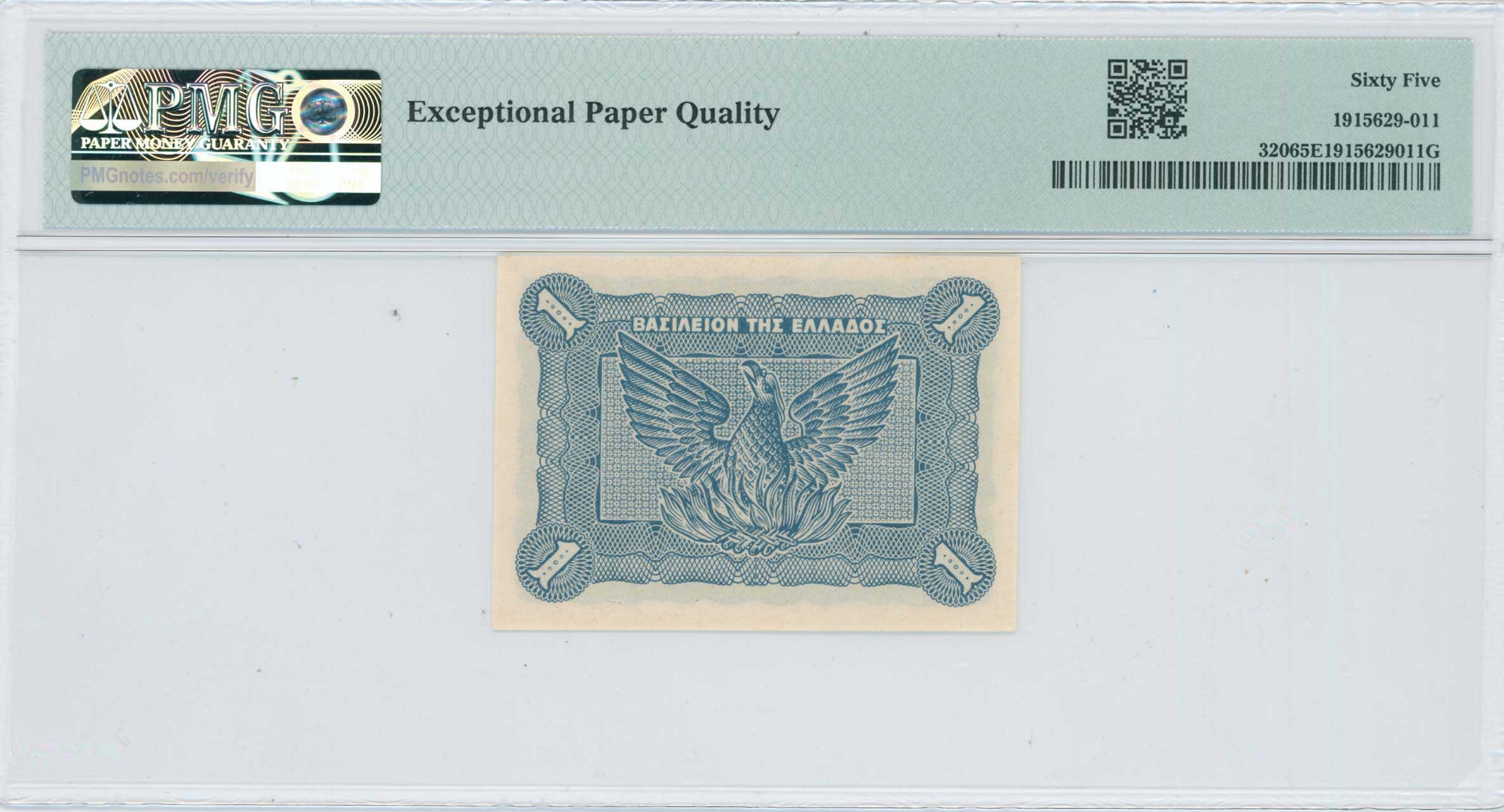 Lot 06925