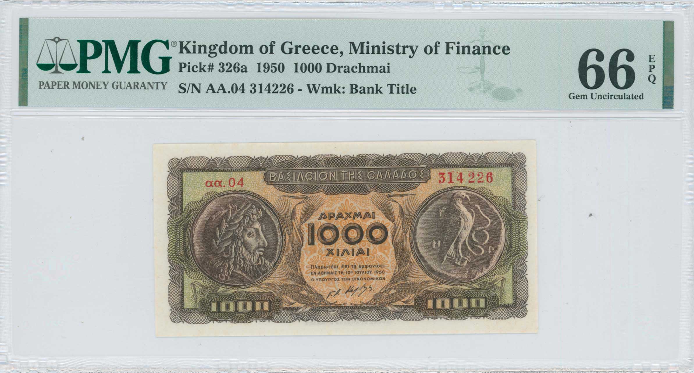 Lot 06929