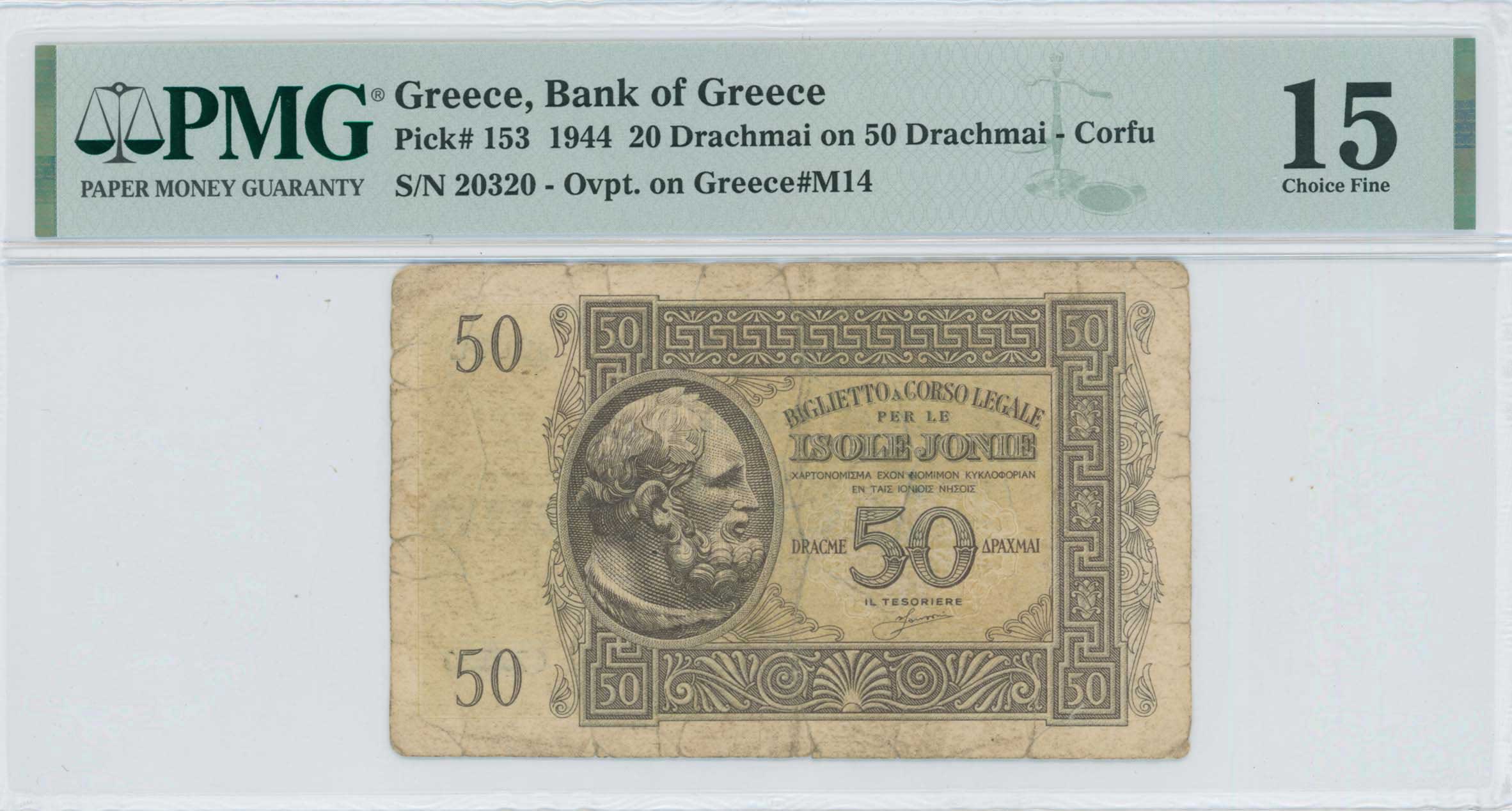 Lot 06950