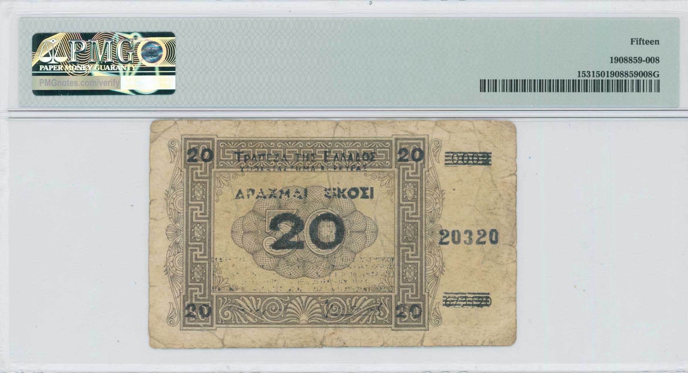 Lot 06950