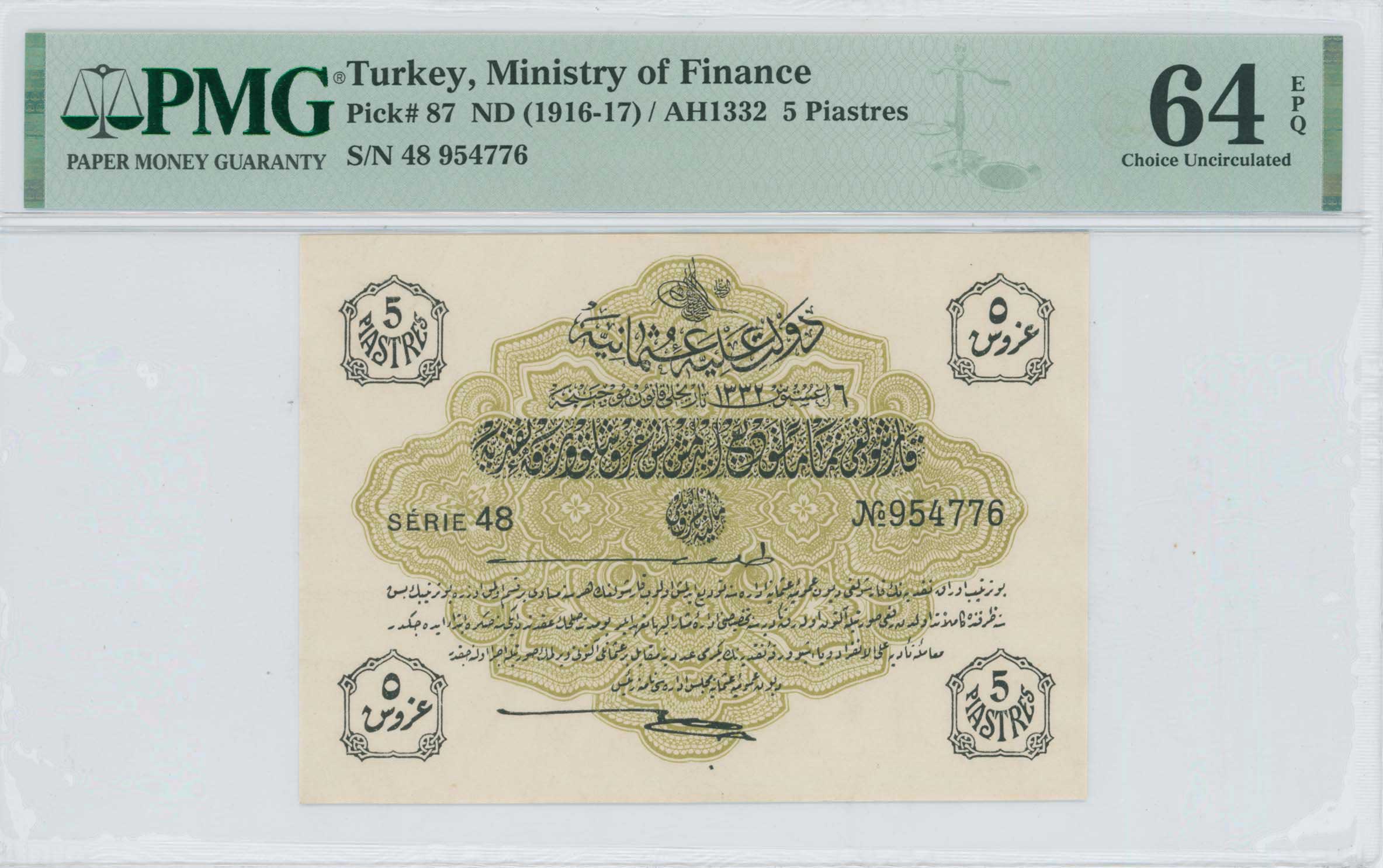 Lot 08220
