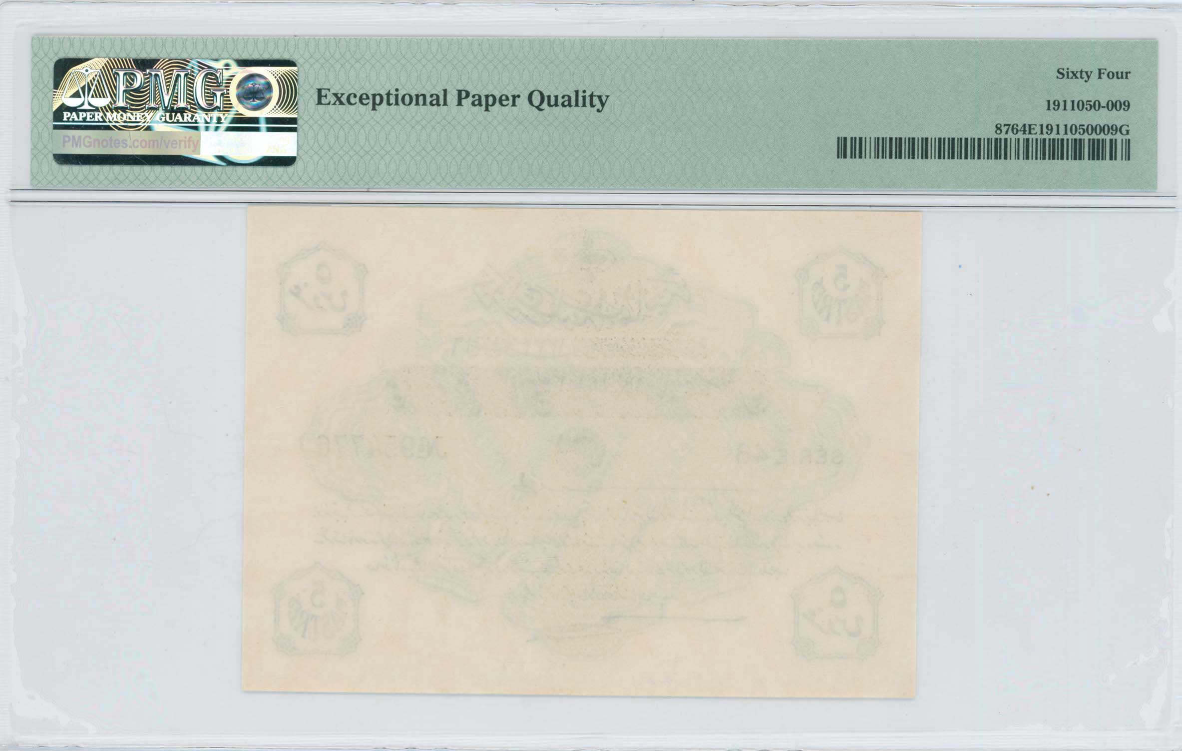 Lot 08220