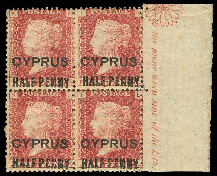 Lot 05075