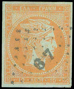 Lot 00022