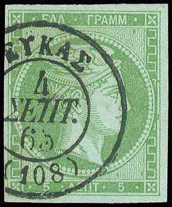 Lot 00036