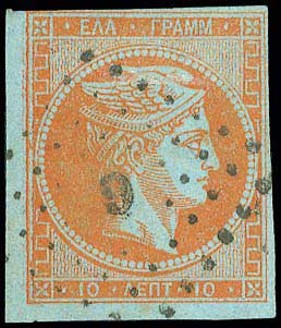 Lot 00043