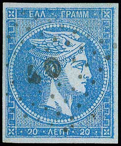 Lot 00049