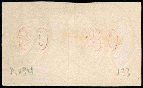 Lot 00069