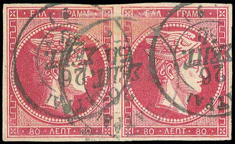Lot 00069