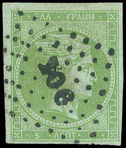 Lot 00079