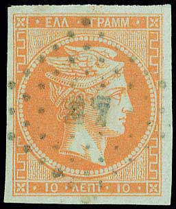 Lot 00080
